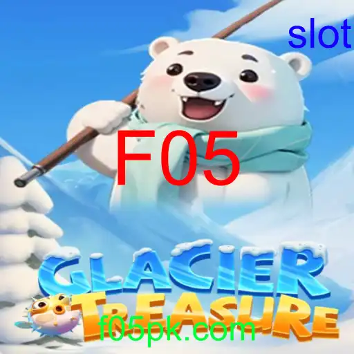 GlacierTreasure